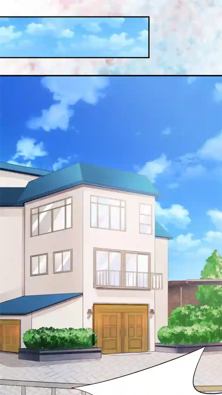 胖次异闻录Ⅱ第20话