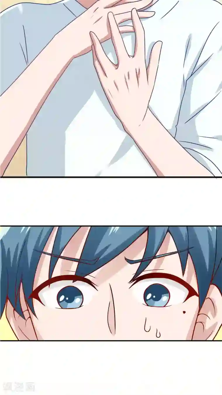 胖次异闻录Ⅱ第20话