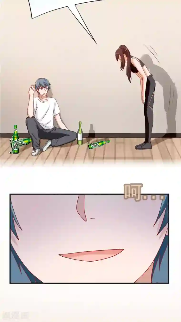 胖次异闻录Ⅱ第23话