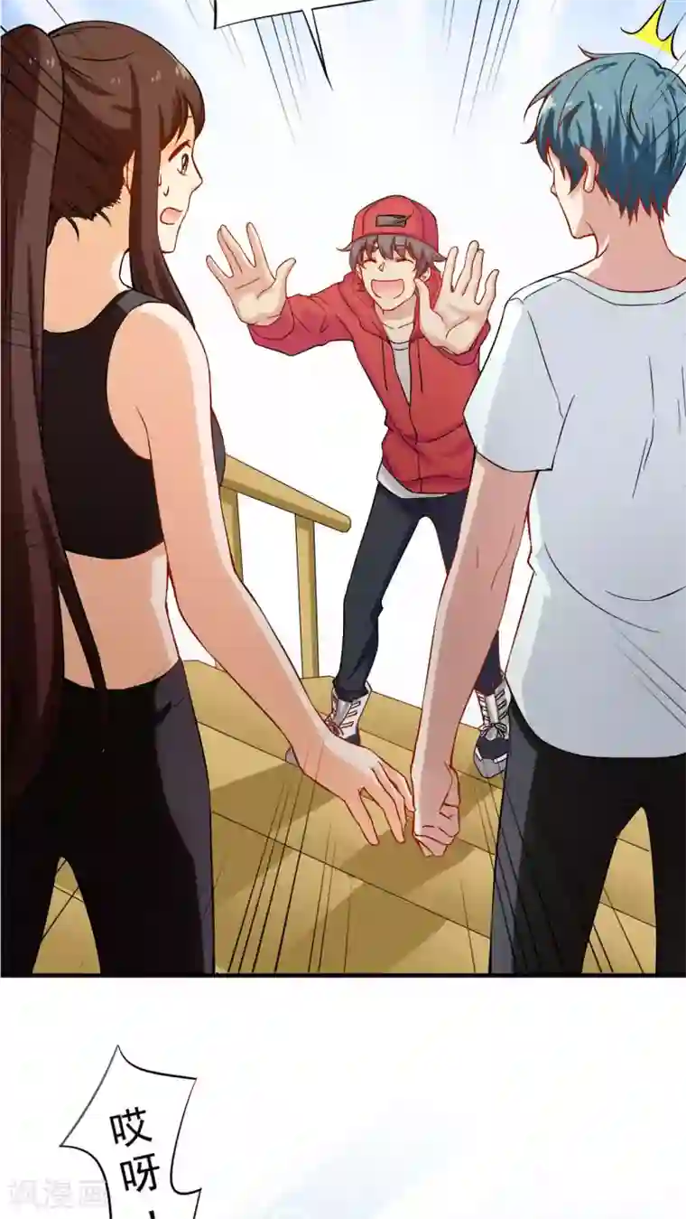 胖次异闻录Ⅱ第24话