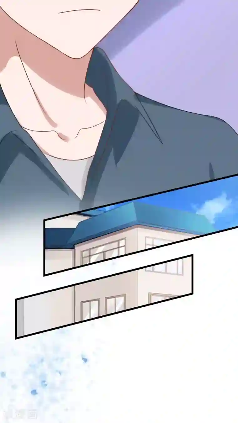 胖次异闻录Ⅱ第28话