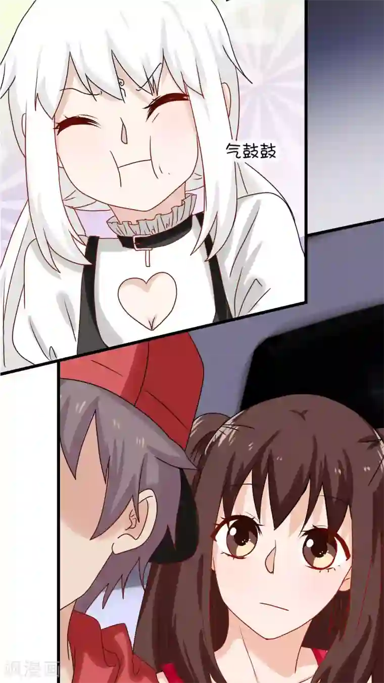 胖次异闻录Ⅱ第28话