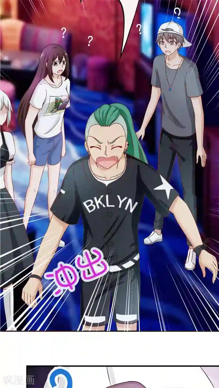 默默汉拉面摊老板第29话