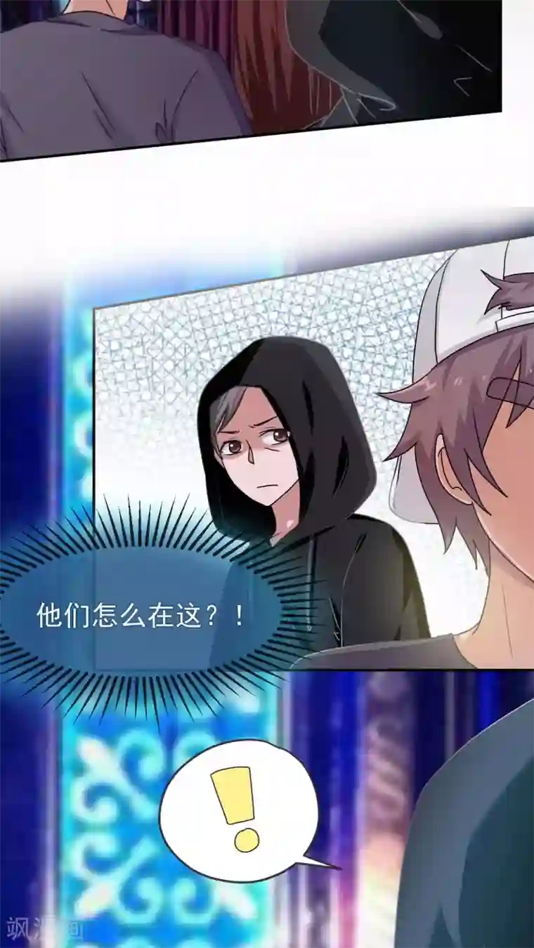 默默汉拉面摊老板第29话