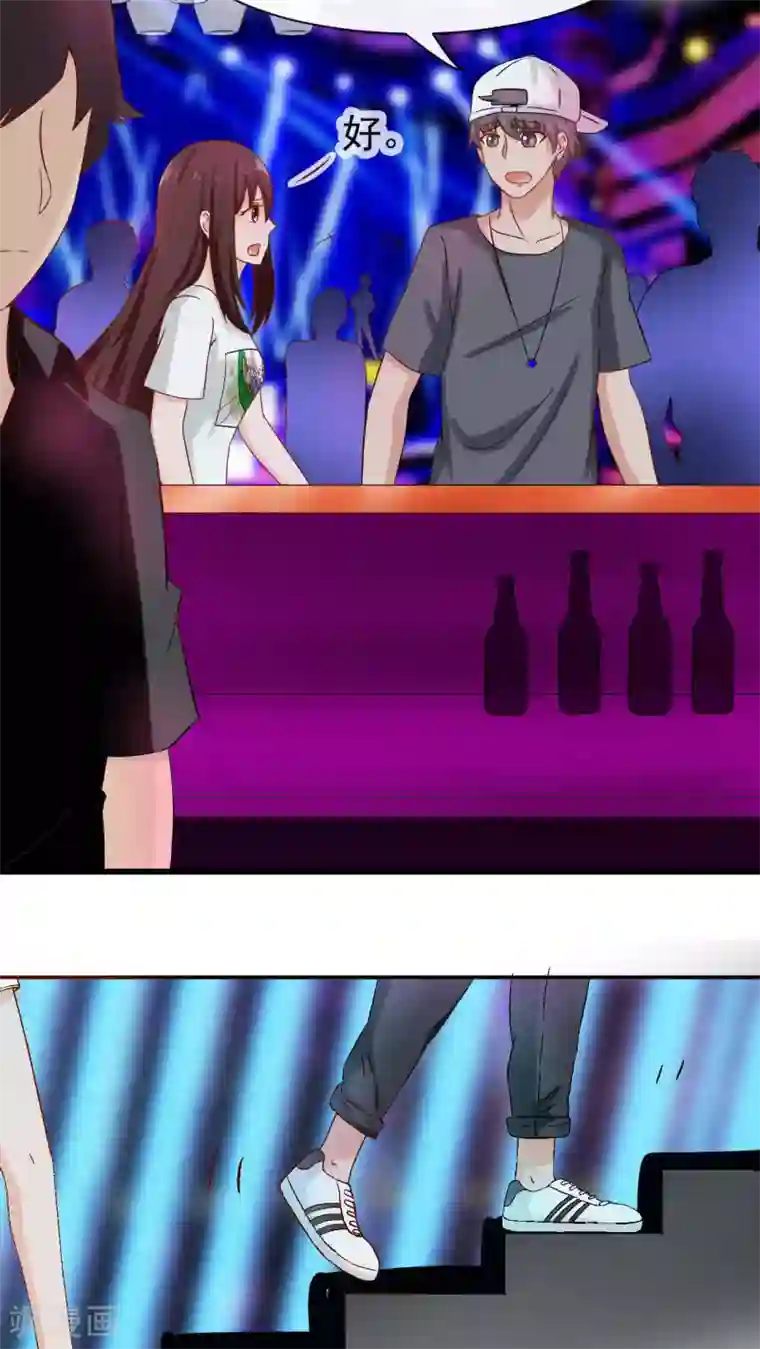 默默汉拉面摊老板第29话