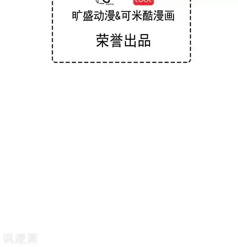 3d全彩被下媚药后篇漫画第31话