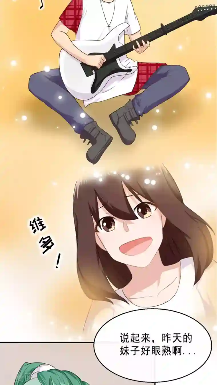 胖次异闻录Ⅱ第40话