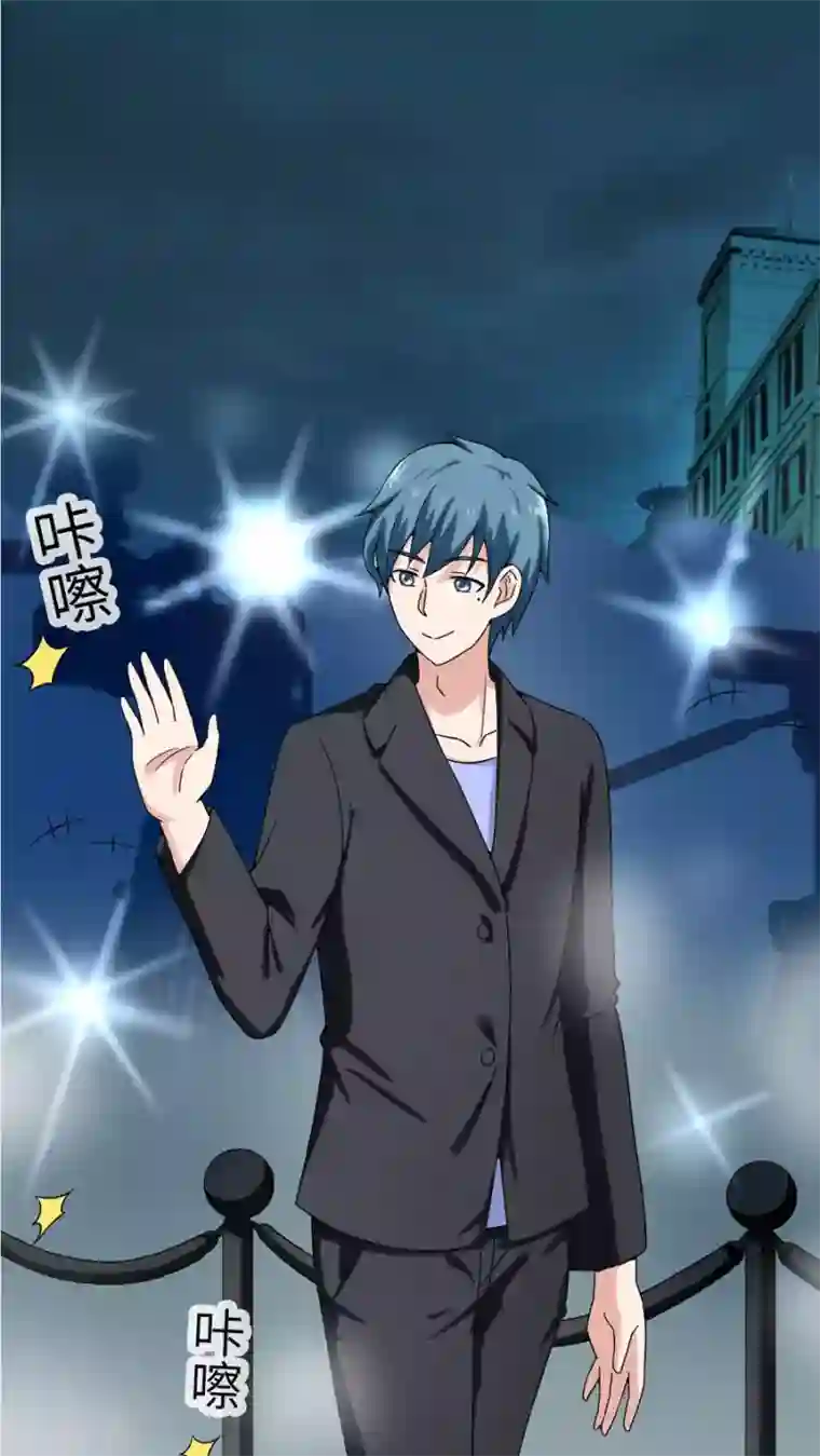 胖次异闻录Ⅱ第43话