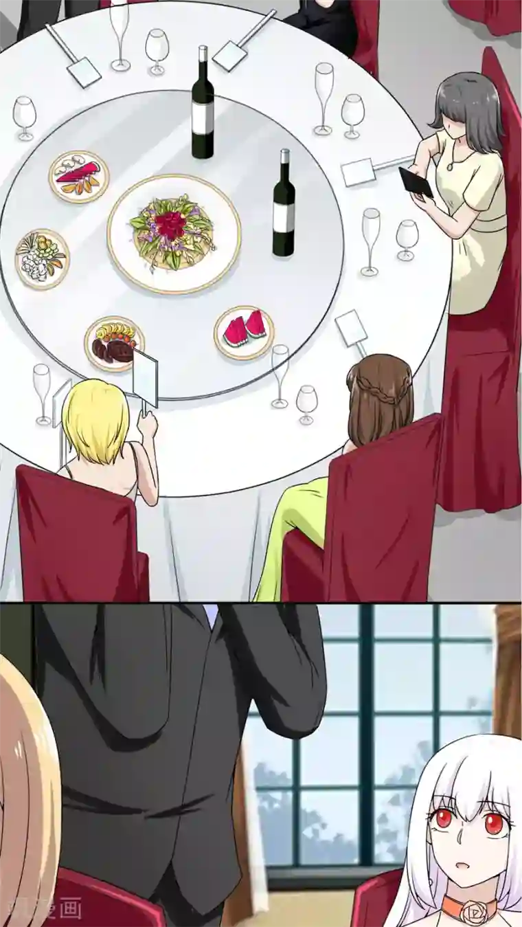 胖次异闻录Ⅱ第43话