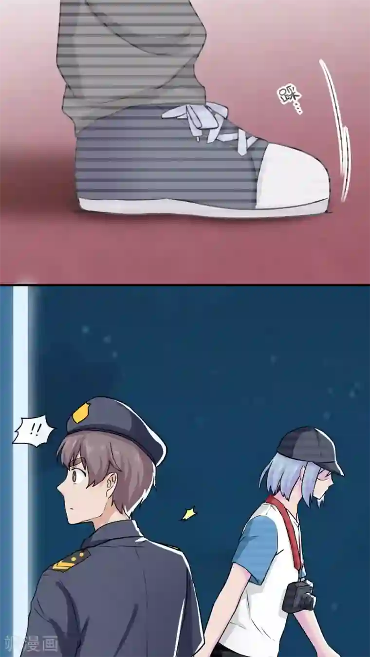 胖次异闻录Ⅱ第44话