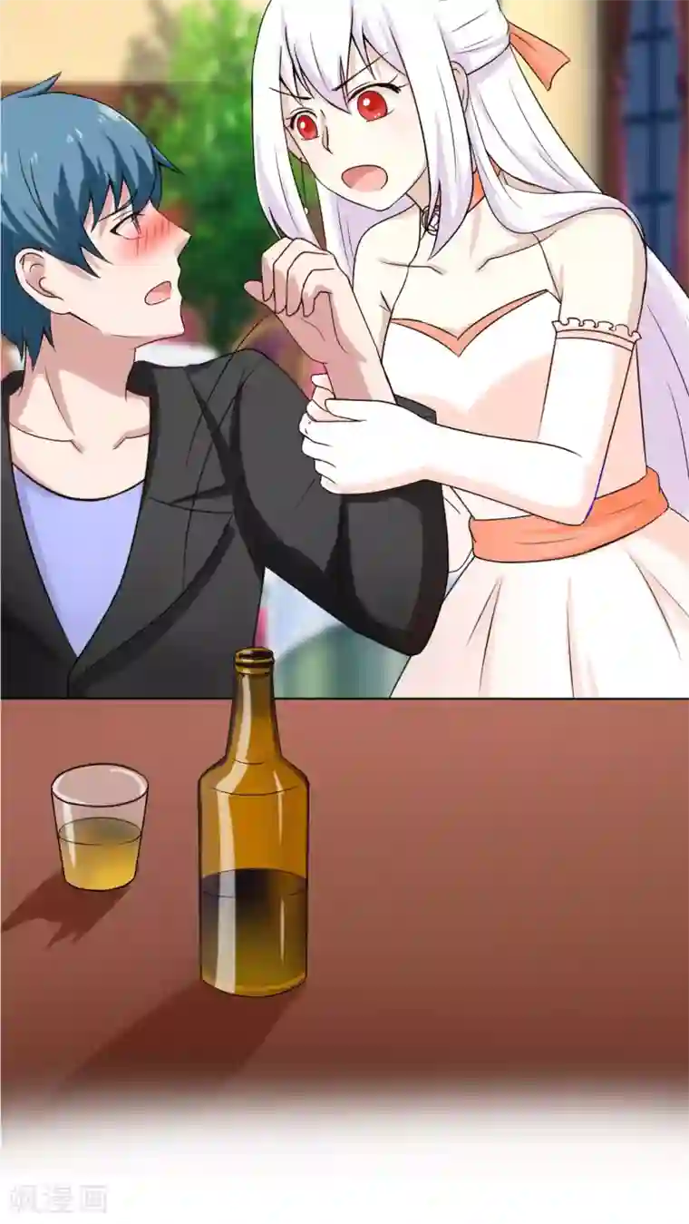 胖次异闻录Ⅱ第44话