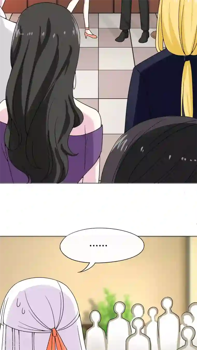 胖次异闻录Ⅱ第45话