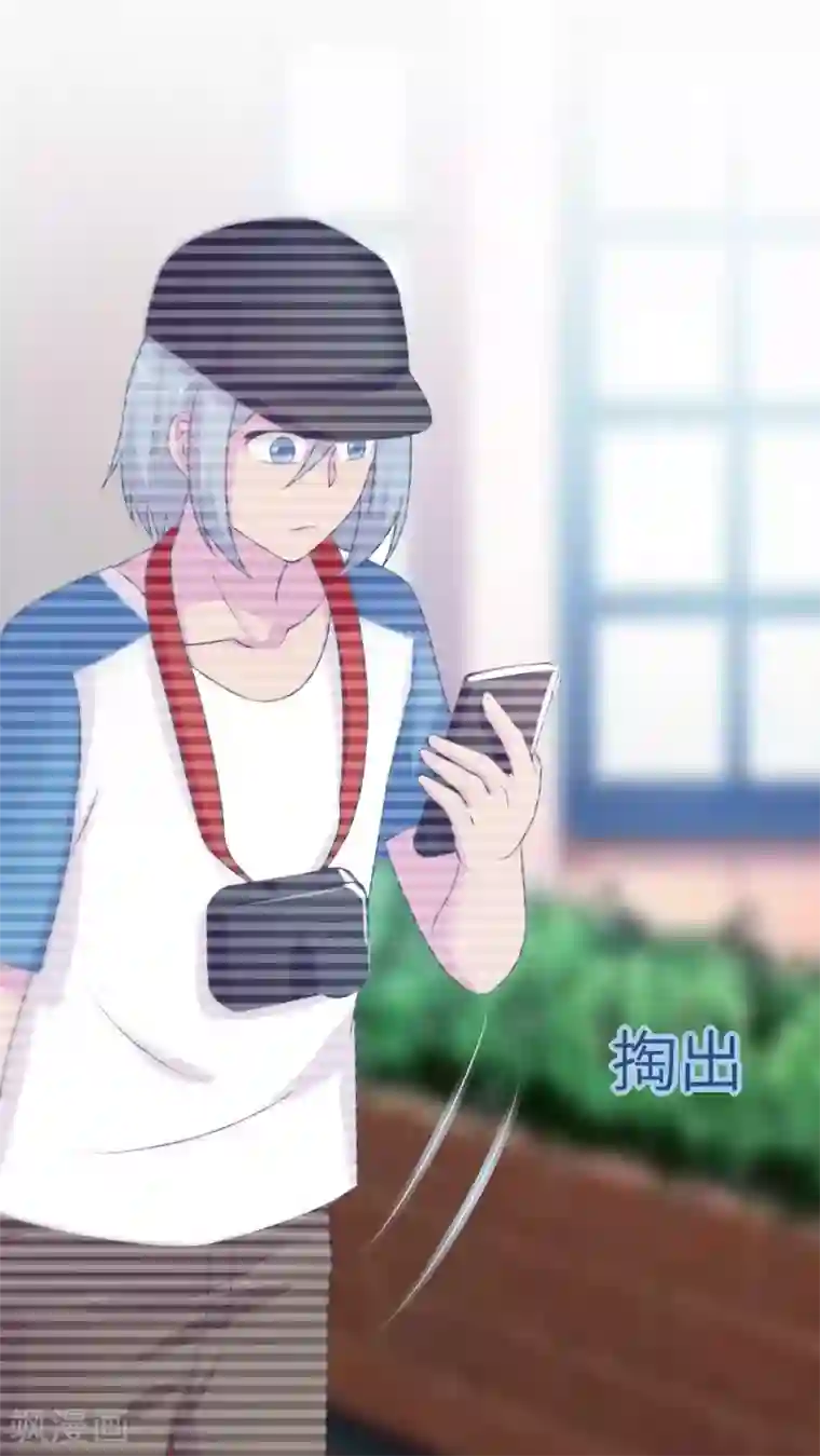 胖次异闻录Ⅱ第45话