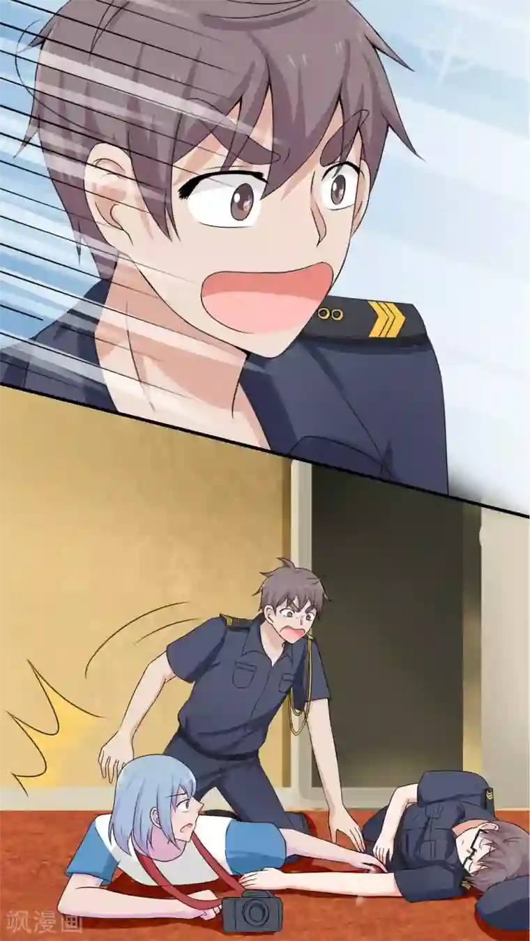 胖次异闻录Ⅱ第46话