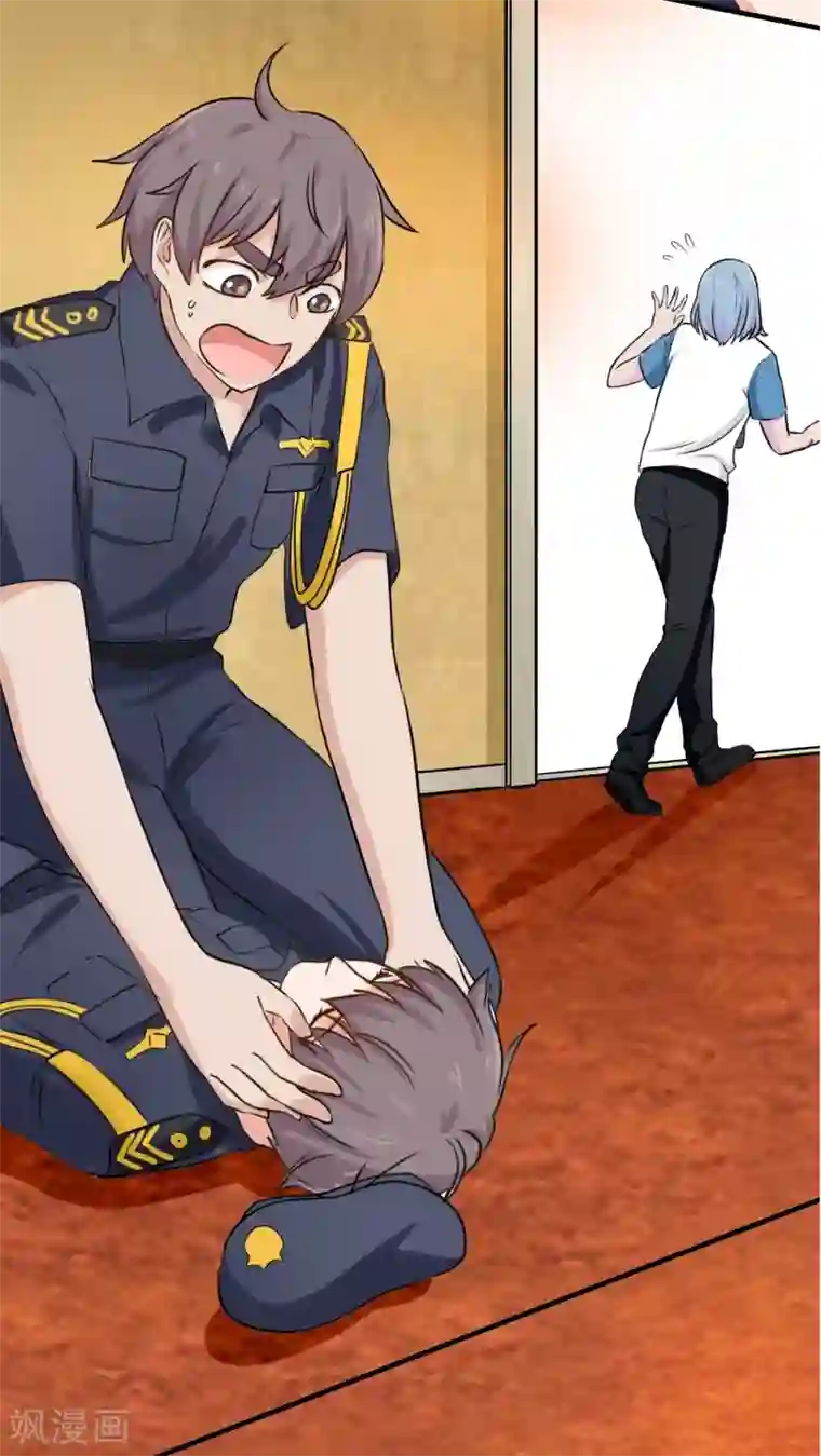 胖次异闻录Ⅱ第46话