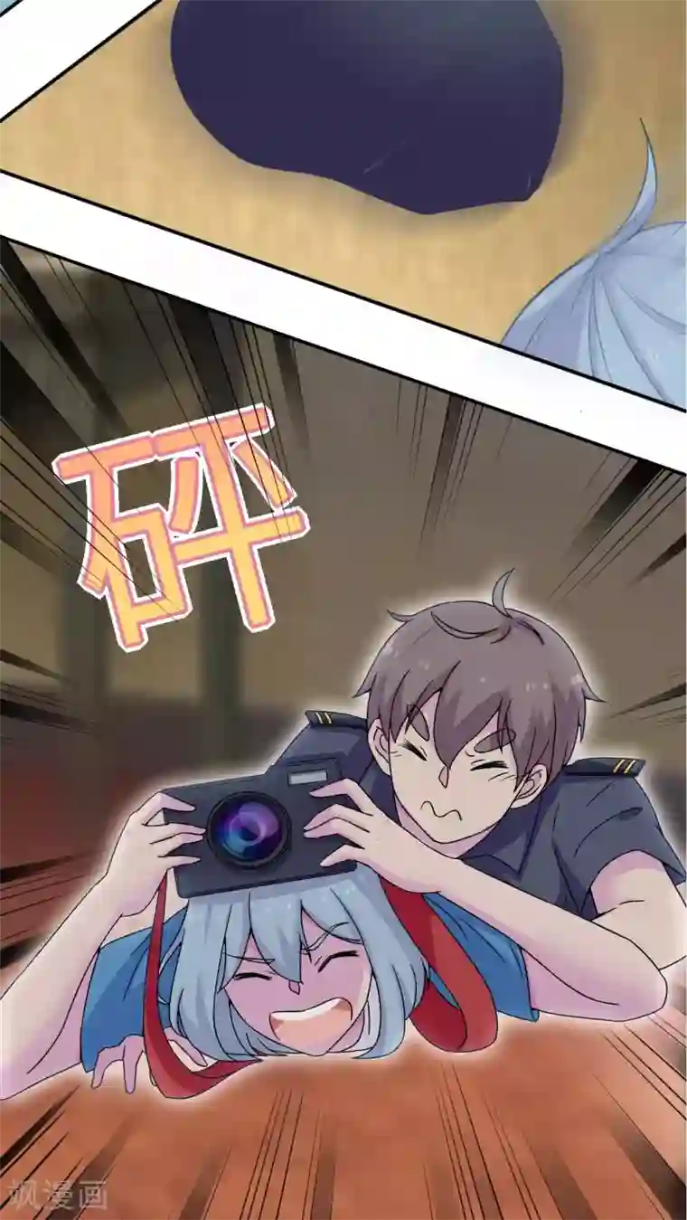 胖次异闻录Ⅱ第46话