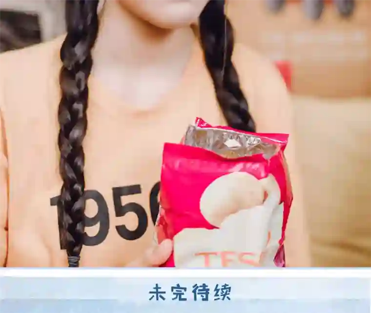 男神攻略手册第1话