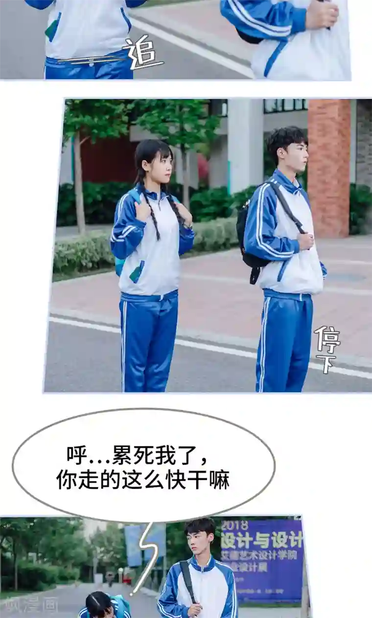 kp台词文本第10话