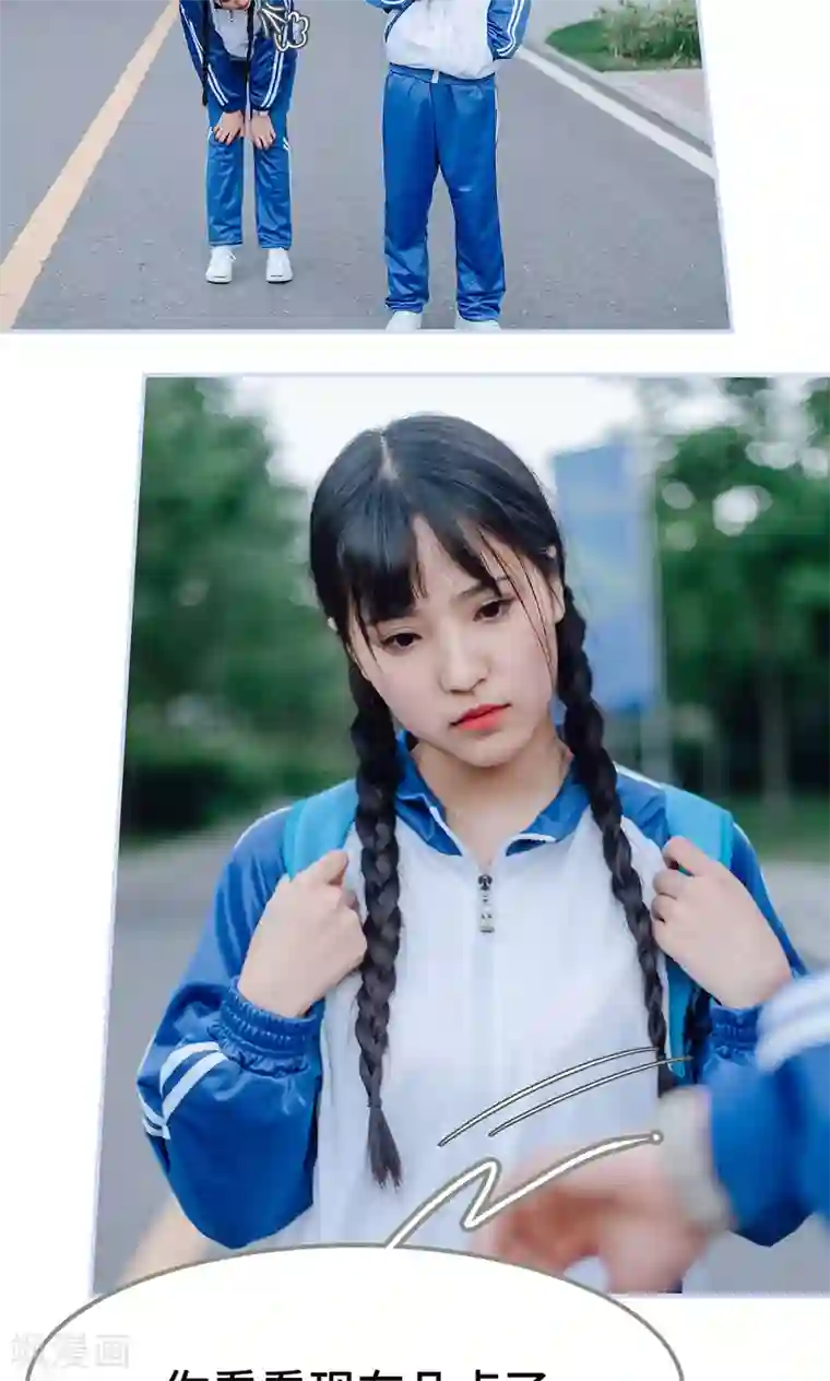 kp台词文本第10话