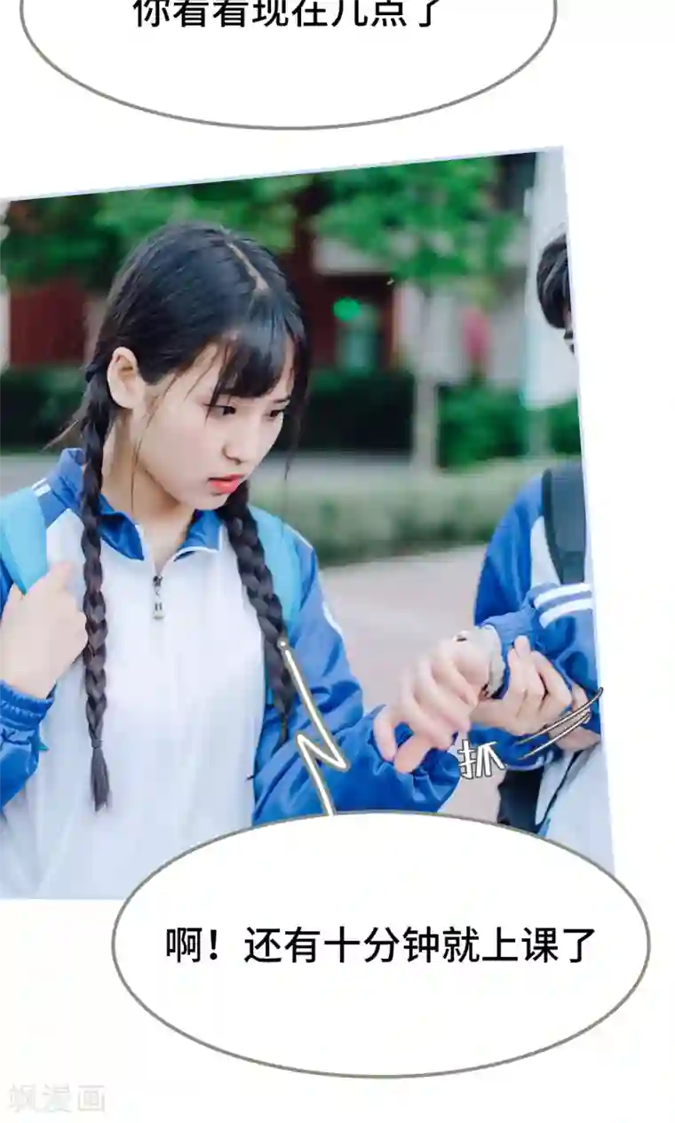 kp台词文本第10话