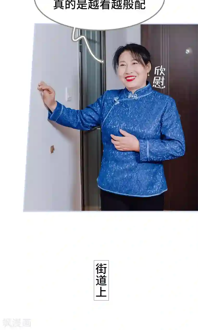 kp台词文本第10话