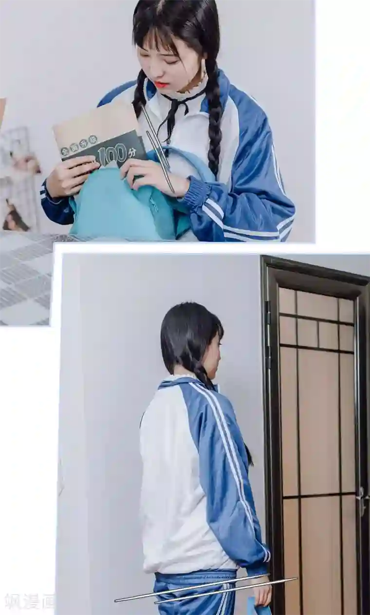 太子宠妾珠儿第24话