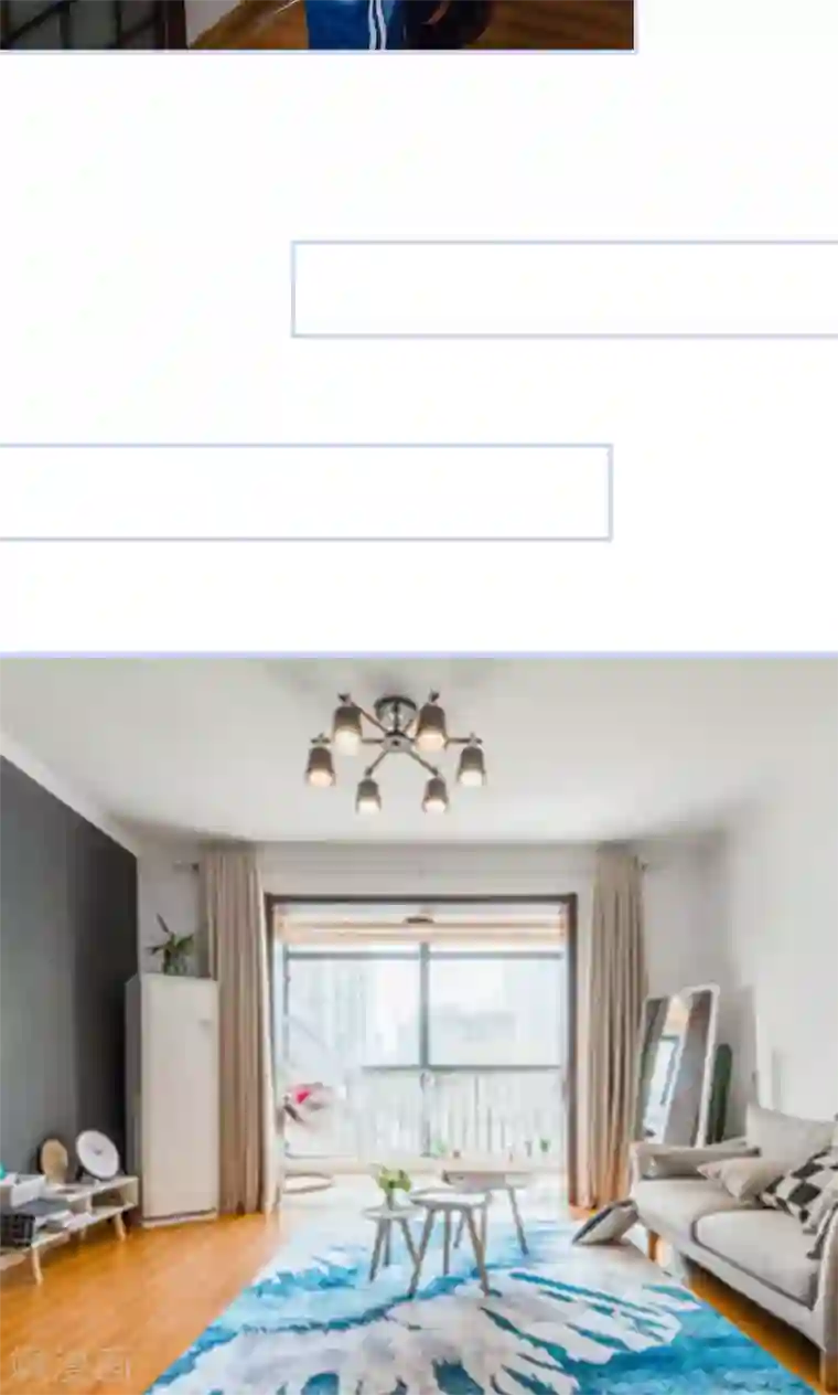 男神攻略手册第25话