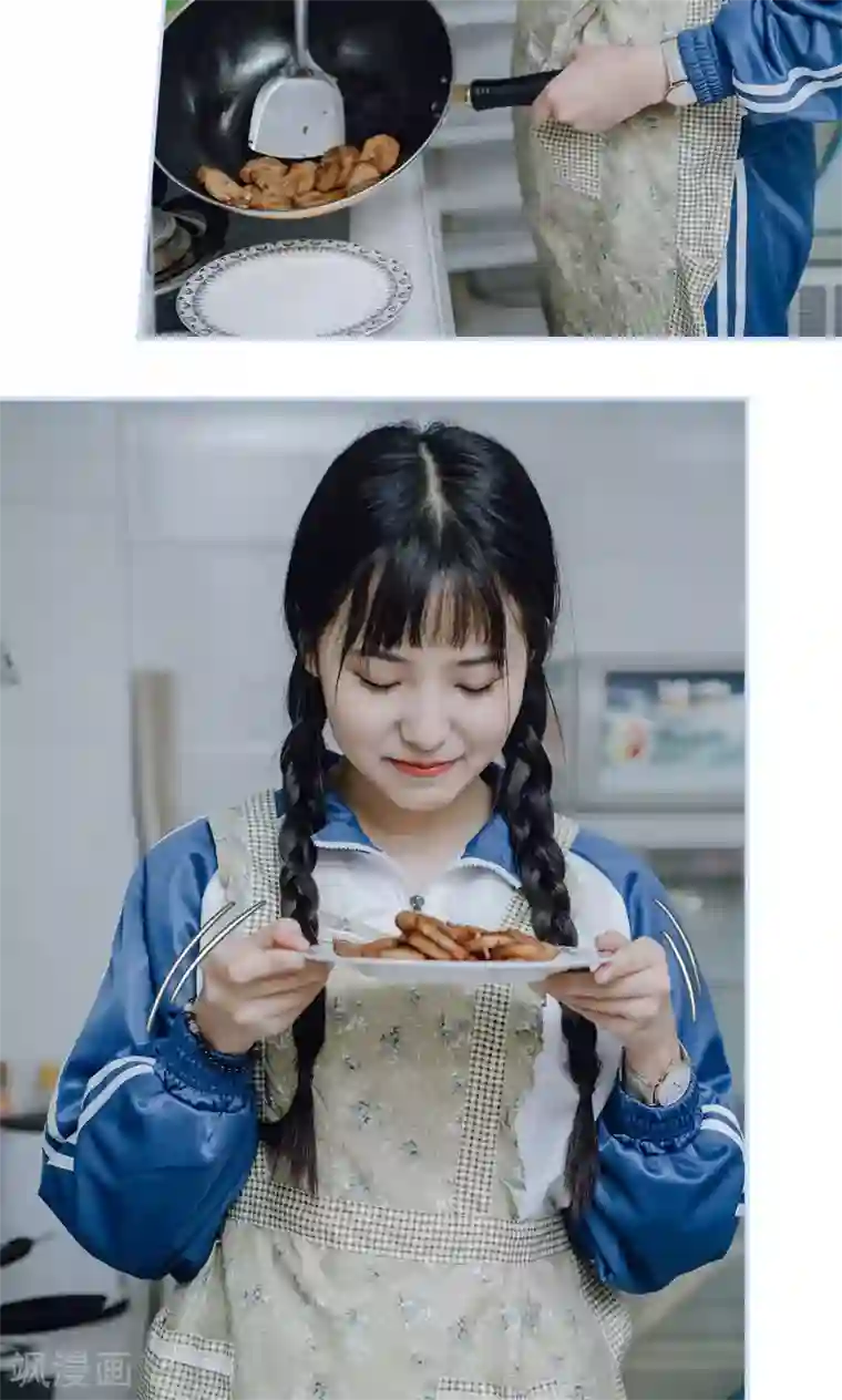 男神攻略手册第27话