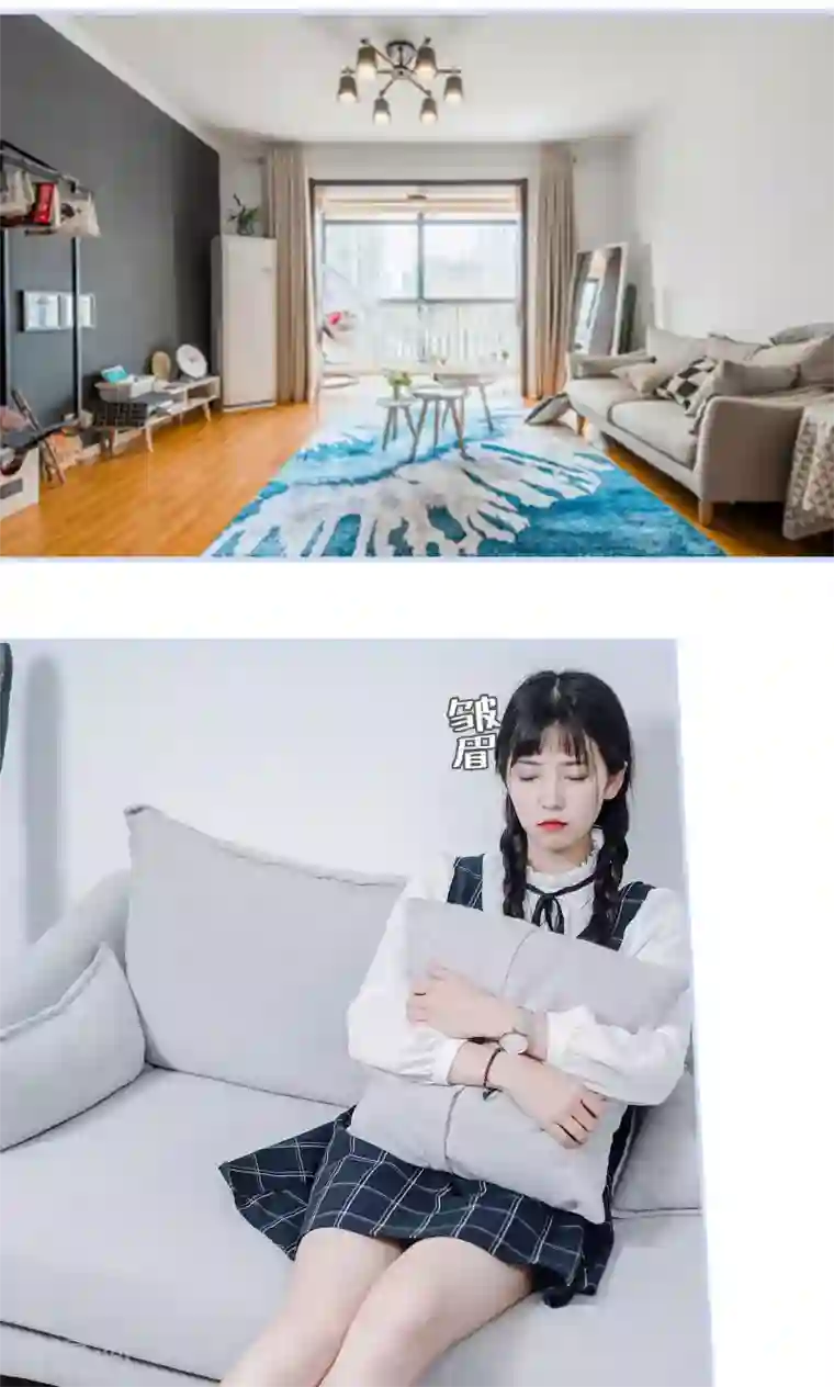 男神攻略手册第33话