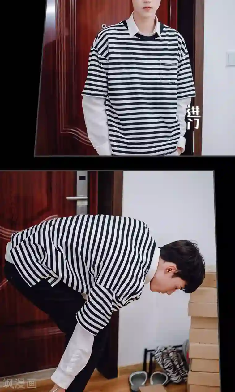 男神攻略手册第34话