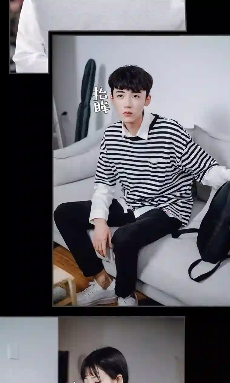 男神攻略手册第34话