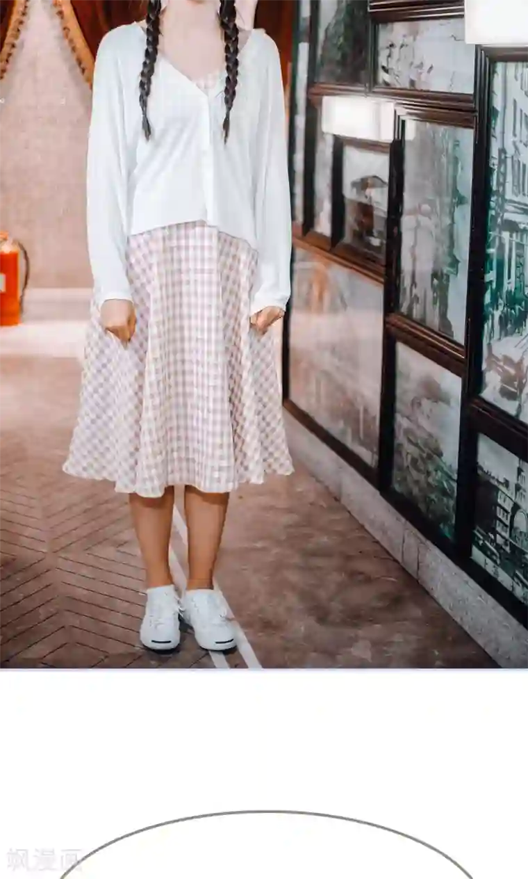 男神攻略手册第36话