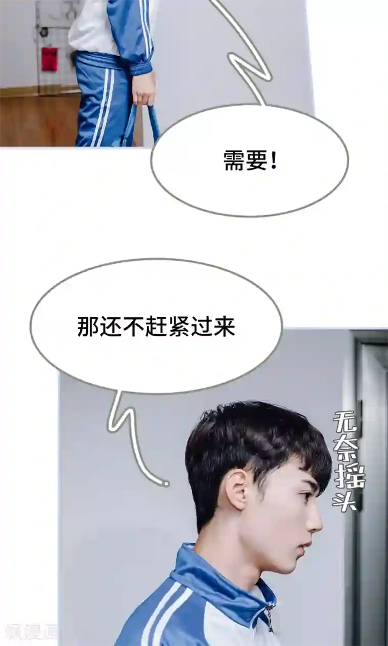 m男视频中文字幕在线观看第39话