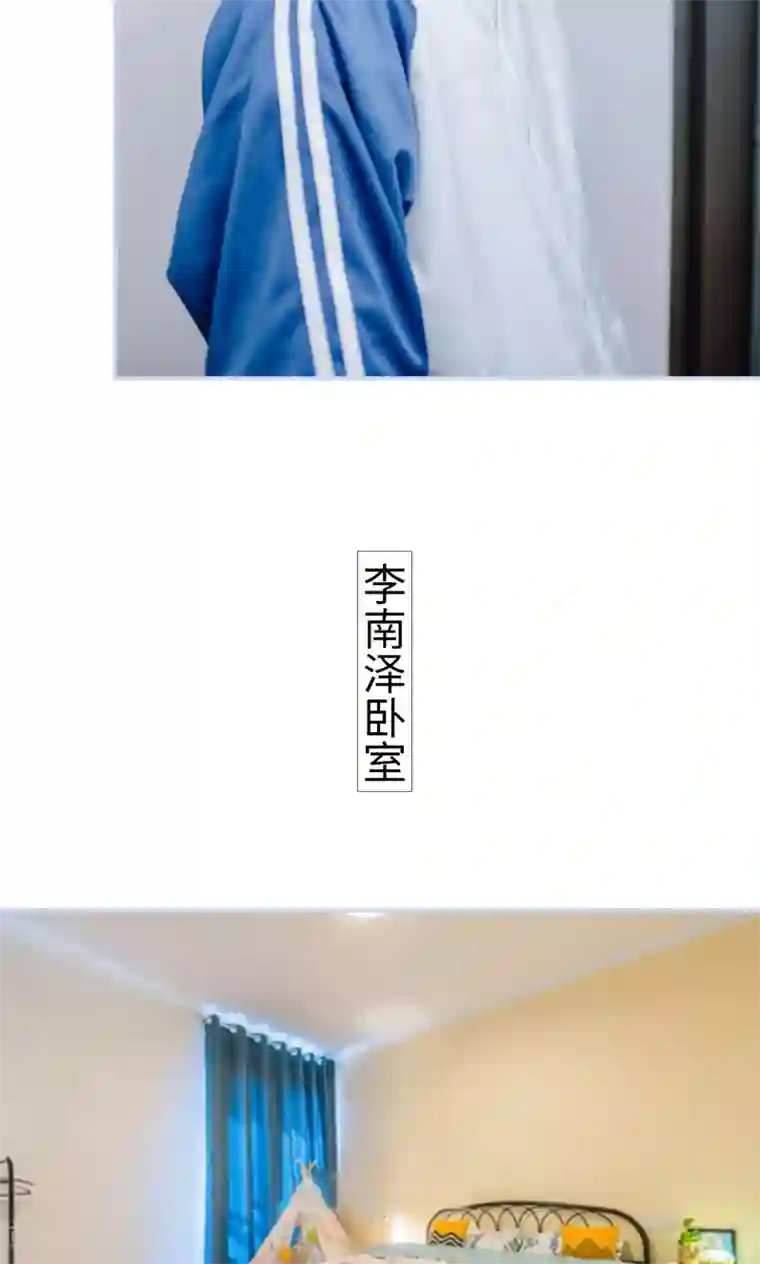 m男视频中文字幕在线观看第39话