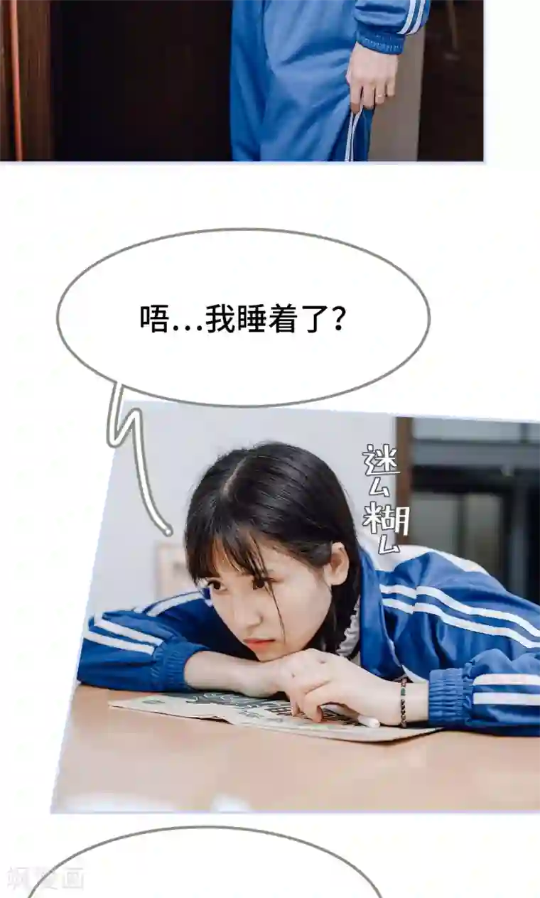 m男视频中文字幕在线观看第39话