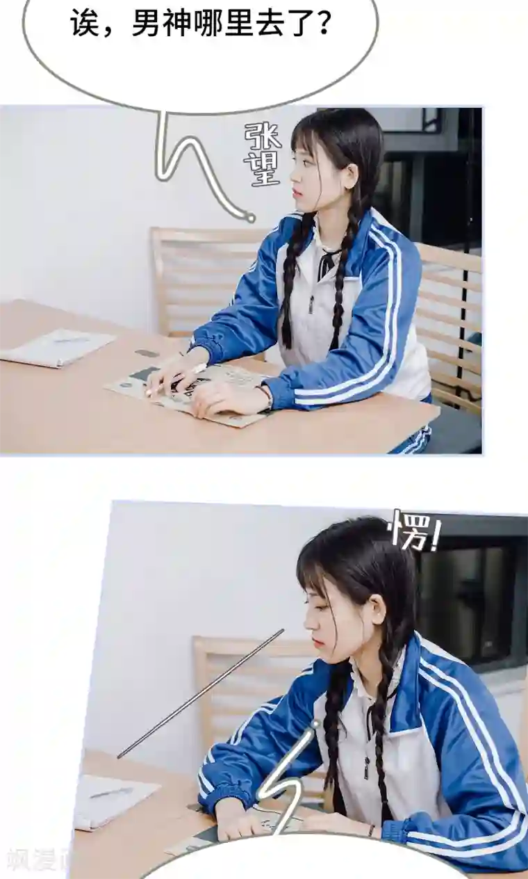 m男视频中文字幕在线观看第39话