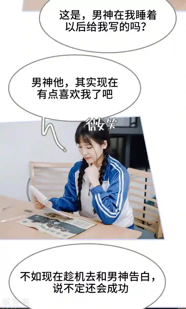 m男视频中文字幕在线观看第39话