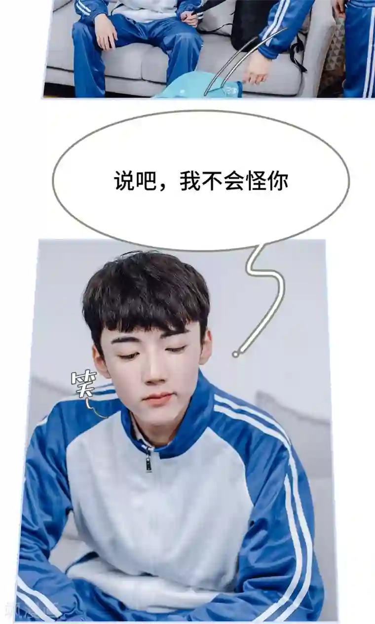 m男视频中文字幕在线观看第39话