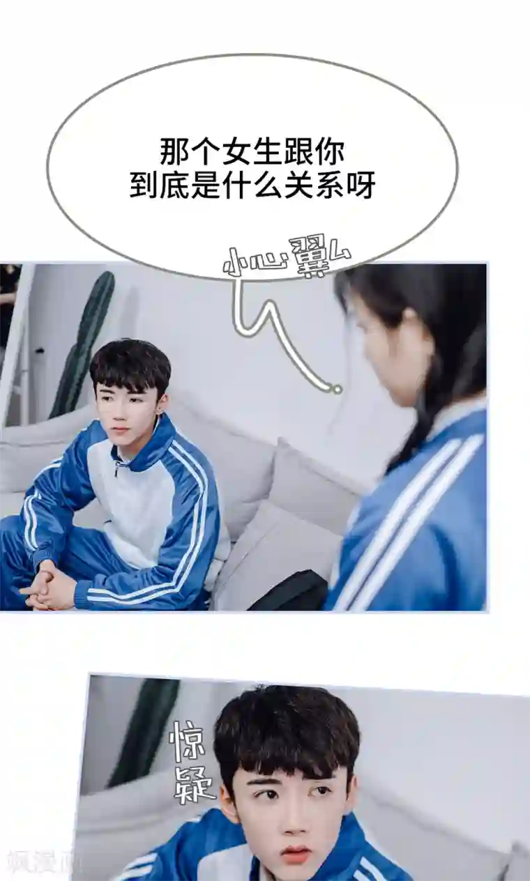 m男视频中文字幕在线观看第39话