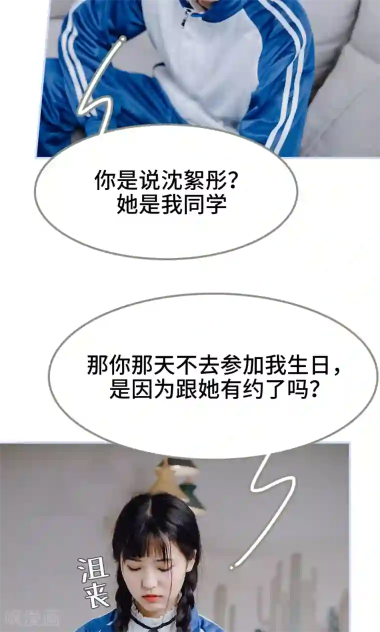 m男视频中文字幕在线观看第39话