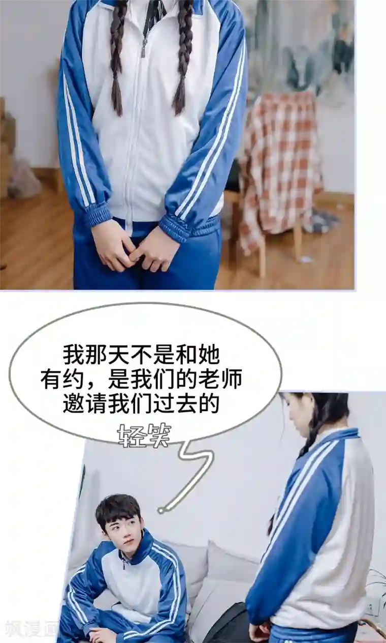 m男视频中文字幕在线观看第39话