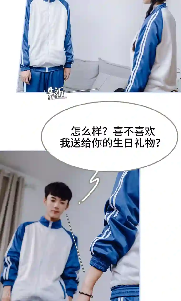 m男视频中文字幕在线观看第39话