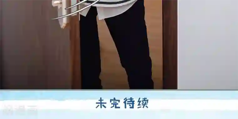 男神攻略手册第43话