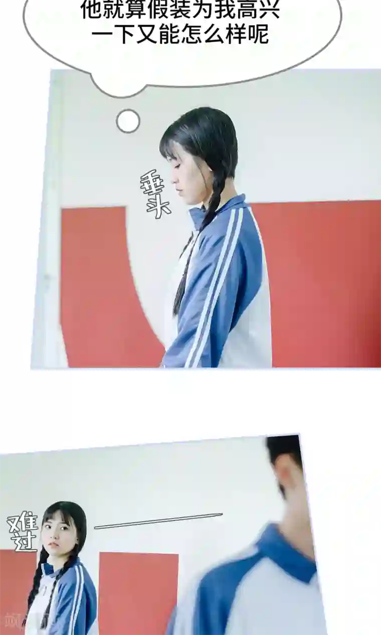 女人全 脱 光的照片第44话