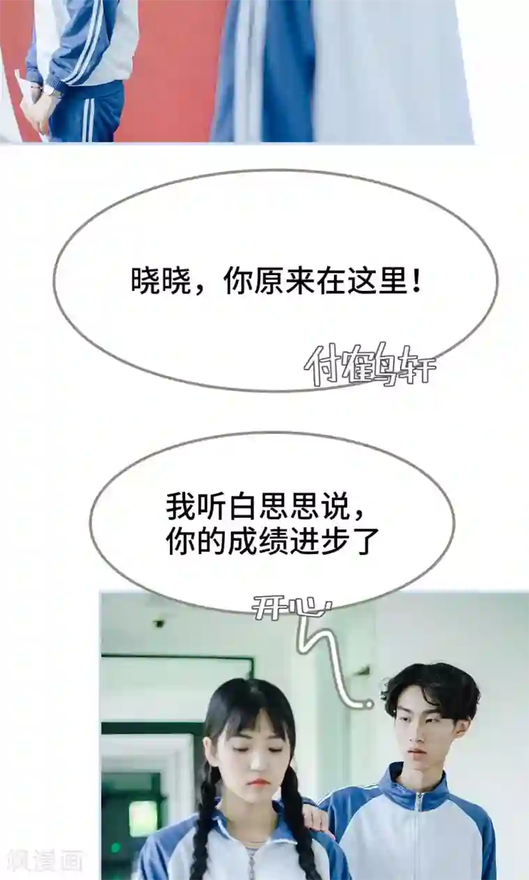 女人全 脱 光的照片第44话