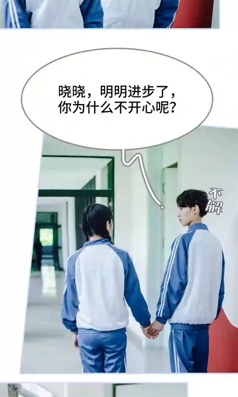 女人全 脱 光的照片第44话