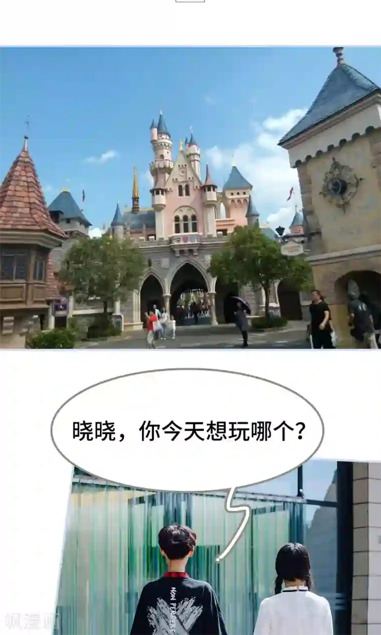 女人全 脱 光的照片第44话