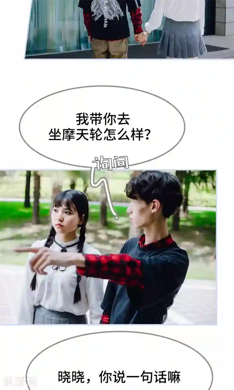 女人全 脱 光的照片第44话