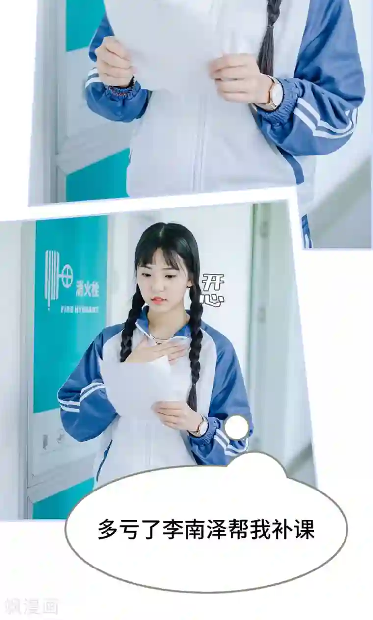 女人全 脱 光的照片第44话