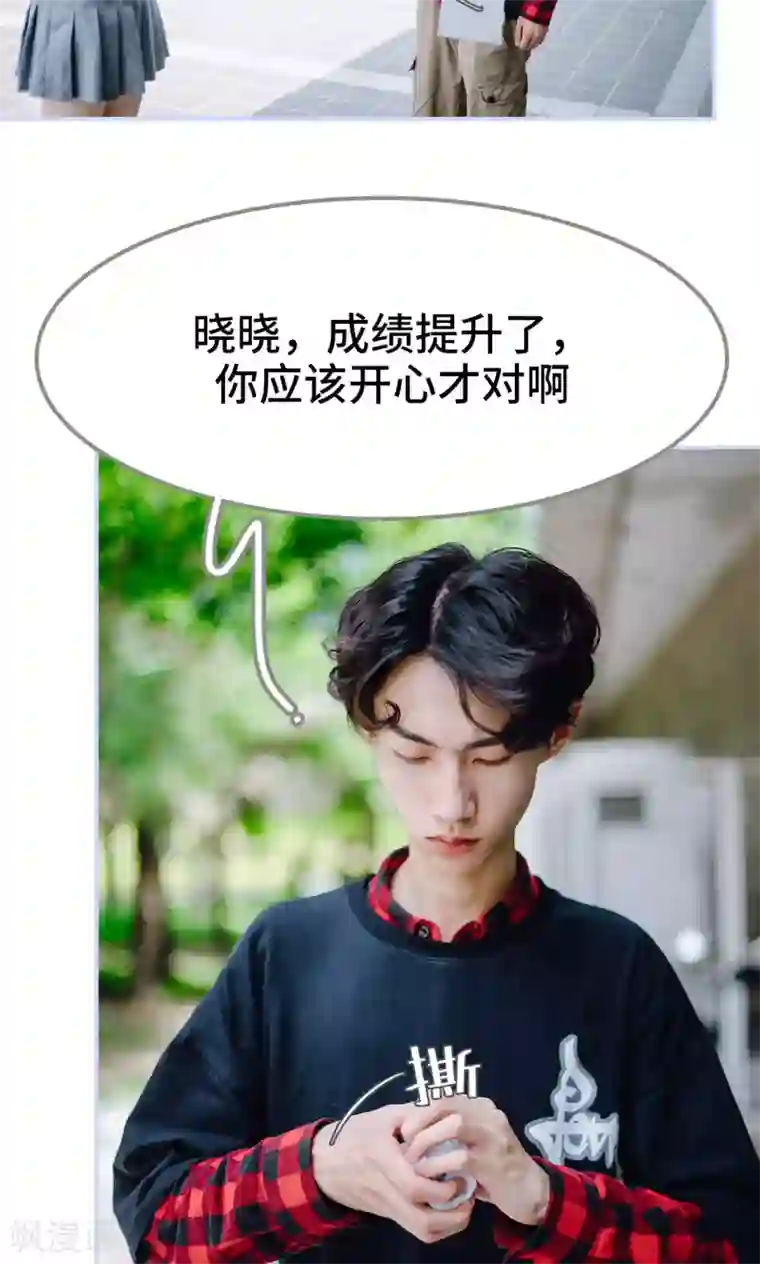 女人全 脱 光的照片第44话